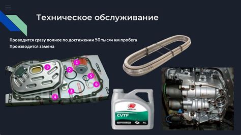 Недостатки и ограничения вариатора у Весты