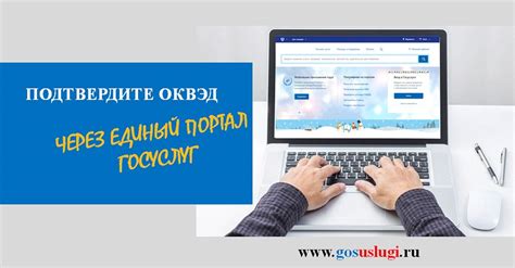 Недостатки подтверждения