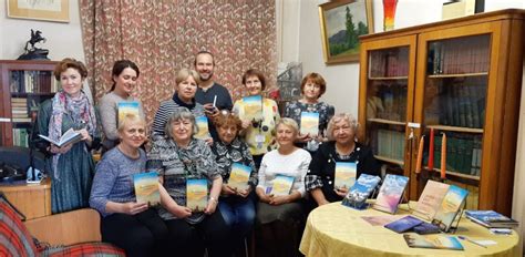 Незабываемые встречи