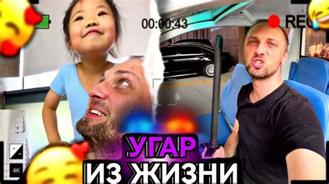Неизведанные перспективы лучшей жизни необычных пацанов