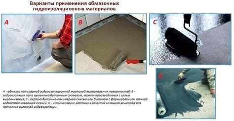 Необходимость применения грунтовки при шпаклевке гипсокартона