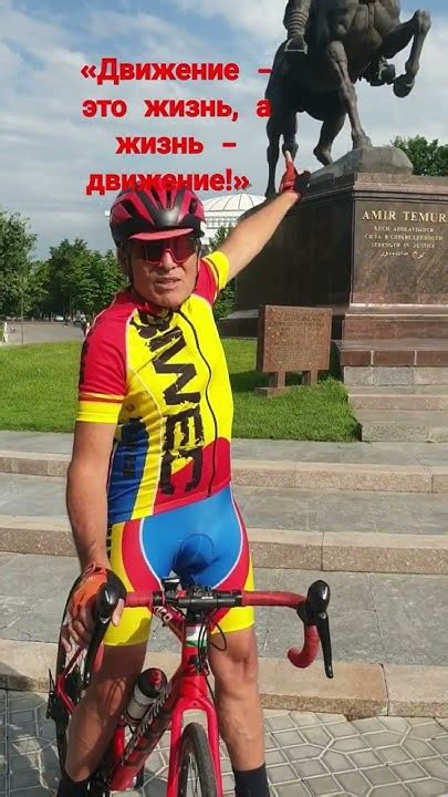 Не сдавайся перед трудностями