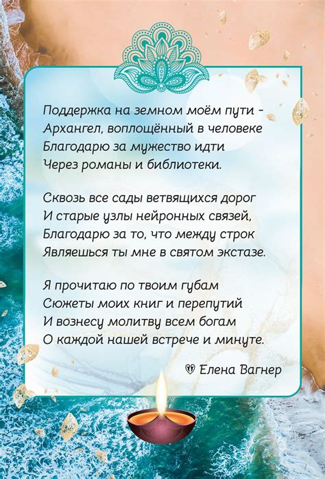Новая жизнь после расставания: возможности и вызовы