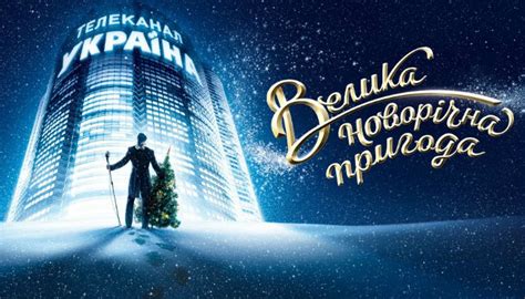 Новое приключение Олега