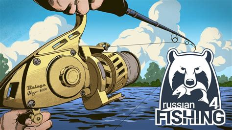 Новости обновления магазина Русской рыбалки 4