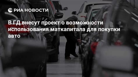 Новости о возможности забирать покупки