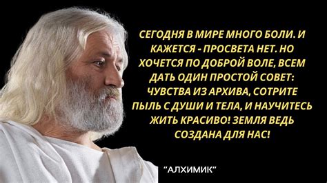 Новые горизонты в моей жизни