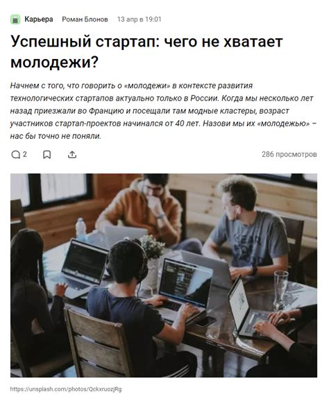 Нюансы и сложности самостоятельного обанкротства