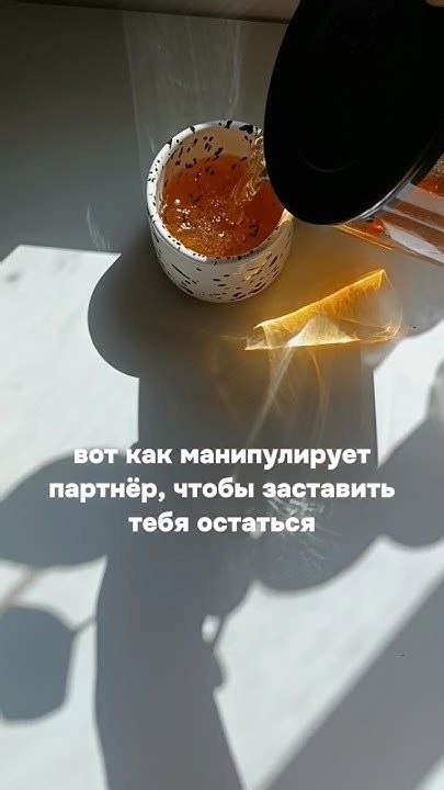 Обратитесь за поддержкой к друзьям