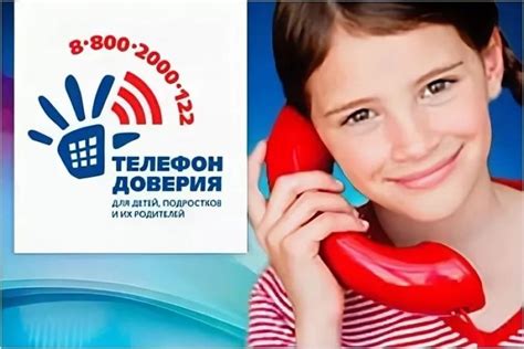 Обратитесь за помощью к специалистам