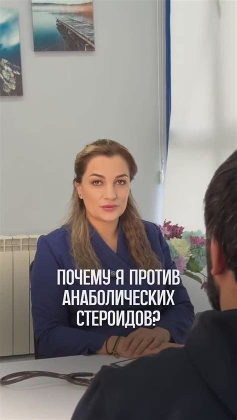 Обратитесь к солнечной терапии