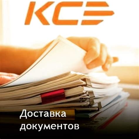 Обращение в офис Yota или вызов курьера