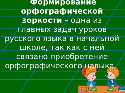 Объяснение понятия "декретница"