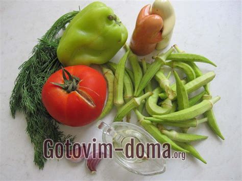 Овощи для тушения