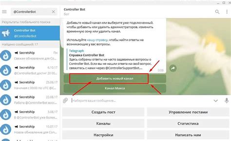 Ограничение доступа к воздушным отверстиям