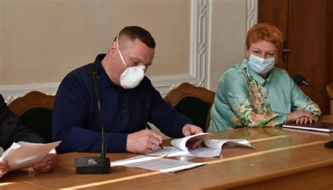 Ограничение передвижения