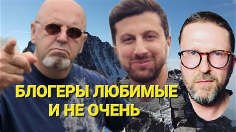 Ожидаемый успех и реакция зрителей