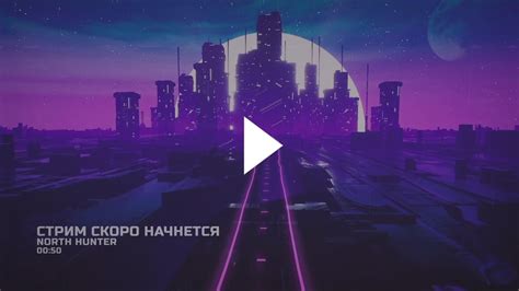 Ожидание взвешивает время