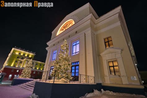 Онлайн-вечеринки и культурные события