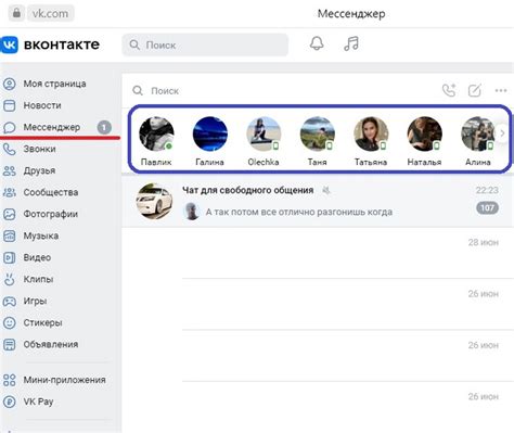 Онлайн-поиск по номеру телефона: простой и эффективный способ