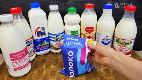 Опасности потребления молока из магазина