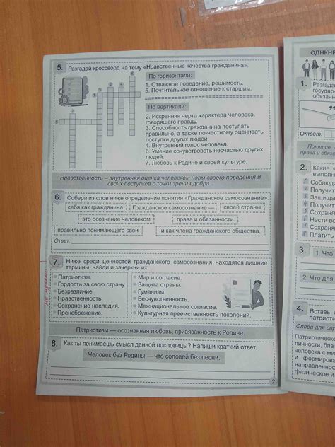 Определение понятия "товар на гарантии"