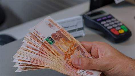 Основные нюансы скидок при оплате наличными
