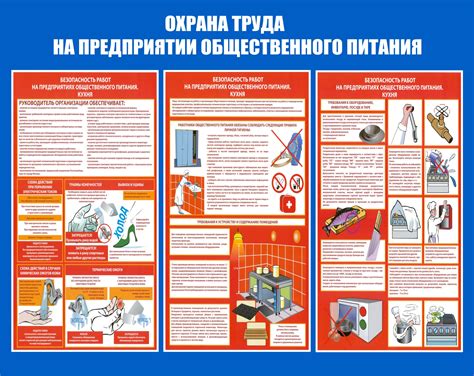 Основные правила для посетителей барахолки в Клину