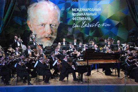 Основные события фестиваля