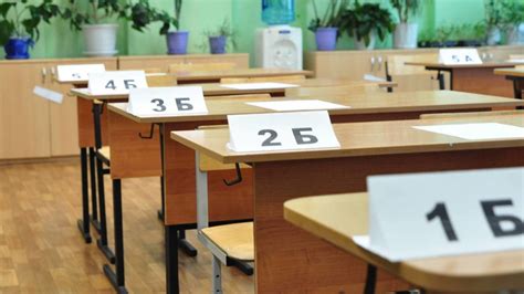 Особенности выпускных в 2021 году