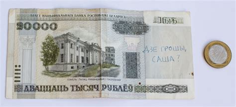 Особенности новой лиры после деноминации