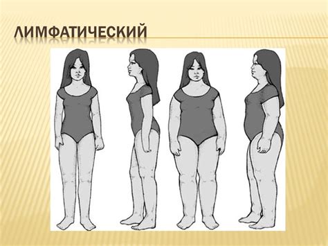 Особенности приема для разных групп пациентов