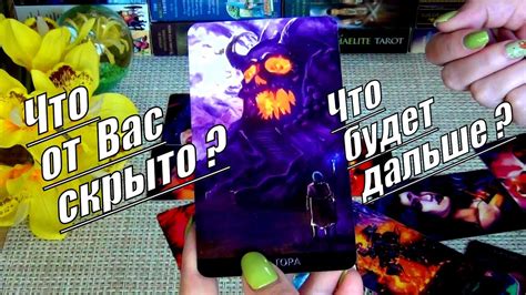 Ответ на ваш вопрос