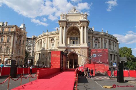 Открытие оперного театра