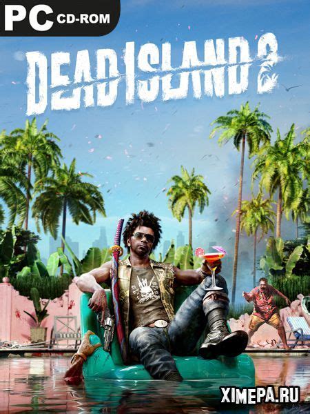 Отсутствие данных о выпуске игры Dead Island 2 на ПК