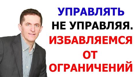 Отсутствие стремлений и целей