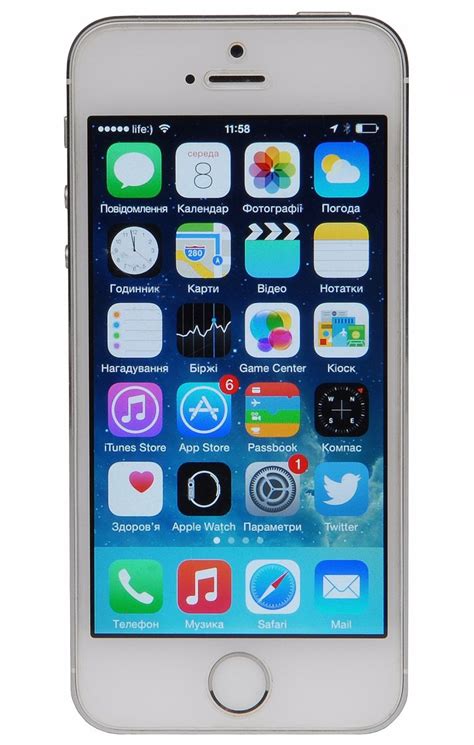 Официальная дата выхода iPhone 5S