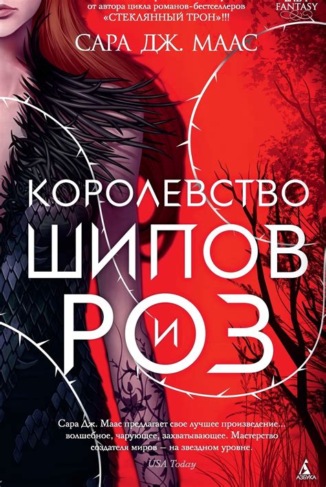 Официальная информация о дате выхода нового бойца