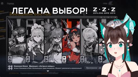 Первые изменения в игре после добавления хранилища