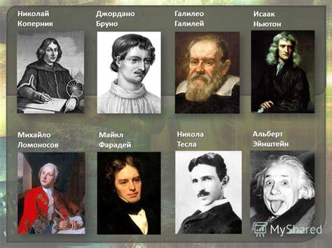 Первые мастера и их вклад в развитие