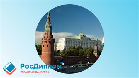 Первые шаги и выбор маршрута