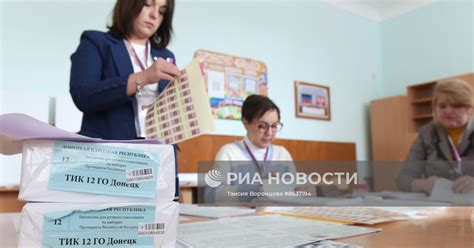 Передача бюллетеней при окончании голосования