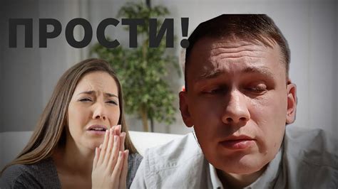 Переживания бывшей женщины после разрыва отношений