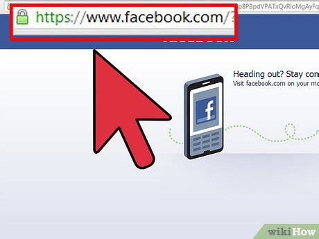 Перейдите на главную страницу Facebook