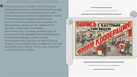 Период советской власти в Фрунзе