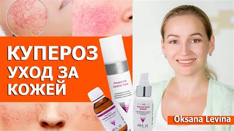 Пилинг: действие на кожу и эффективность при комедонах