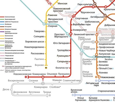 Планируемые станции метро Десна в Новой Москве