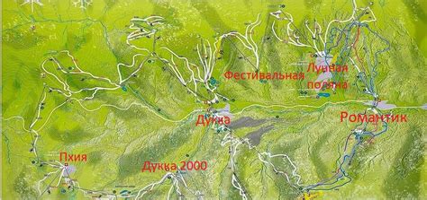 Планы развития курорта