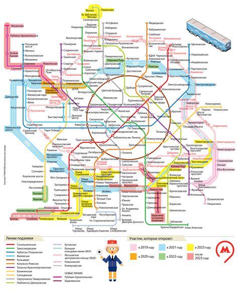 План информационной статьи про метро Десна в Новой Москве