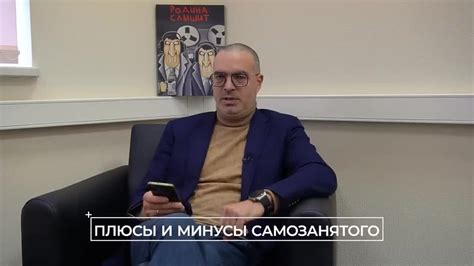 Плюсы и минусы продажи футболок как самозанятого